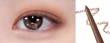 BBIA Auto Gel Eyeliner 0.3g [16 Colors]