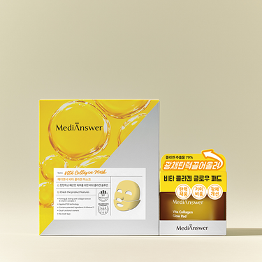 MediAnswer Vita Collagen Mask Sheet (5sheets) & Pads Set