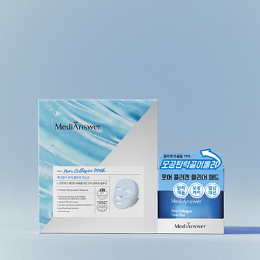 MediAnswer Pore Collagen Mask Sheet (5sheets) & Pads Set