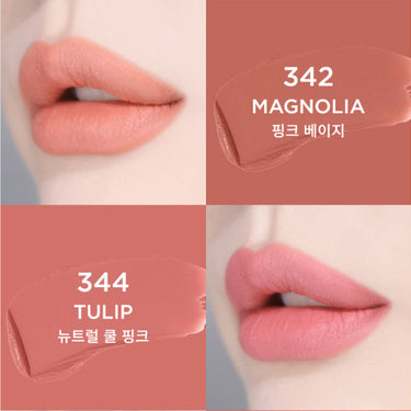 HOURGLASS Unlocked Soft Matte Lip Stick