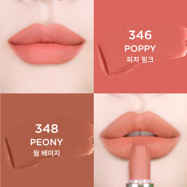 HOURGLASS Unlocked Soft Matte Lip Stick