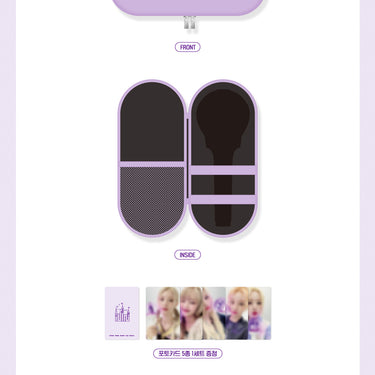 [(G)I-DLE] Official Lightstick Pouch Ver.2
