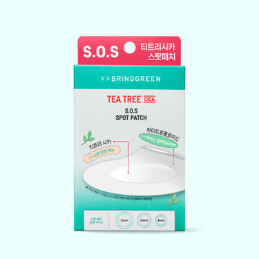 BRINGGREEN Tea Tree Cica SOS Spot Patch 75+25p