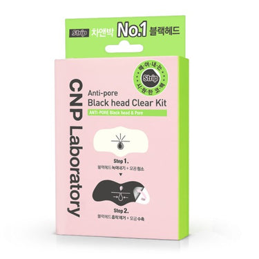 CNP Anti-pore Blackhead Clear Kit