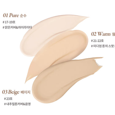 Aperire Day Dream Tip Cover Concealer 4.5ml