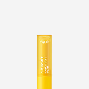 Beplain Chamomile dual moisturizing lip balm 3.6g