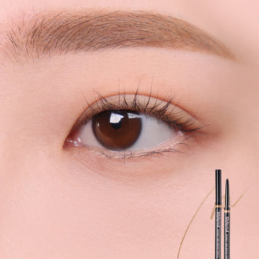 lilybyred Skinny Mes Brow Pencil 0.09g