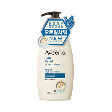 Aveeno Skin Relief Body Wash 532ml