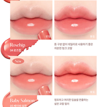DASIQUE Mood Glow Lipstick 3g [8 Colors]
