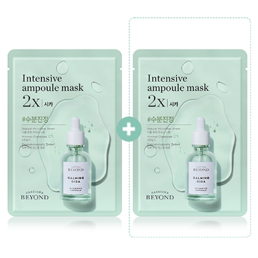 Beyond Ampoule Filled mask 2x Cica 25ml