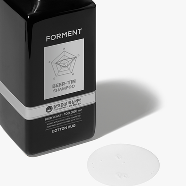 FORMENT Beer-Tin Perfume Shampoo 500ml (Cotton Hug)