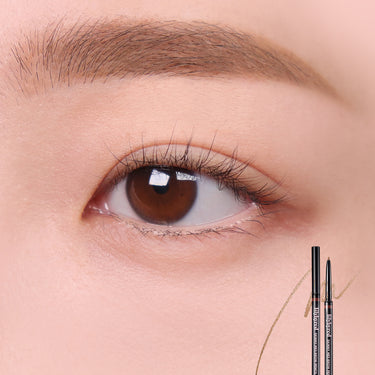 lilybyred Skinny Mes Brow Pencil 0.09g