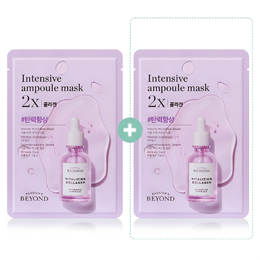 Beyond Ampoule Filled mask 2X collagen 25ml