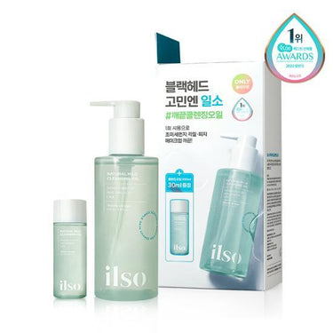 ilso Natural Mild Cleansing Oil 200mL Special Set (Special Gift: Miniature 30mL)