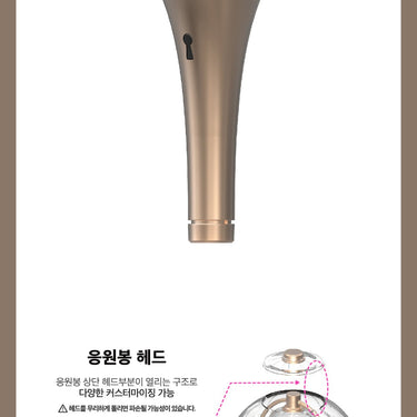ATEEZ - Official Light Stick AniMelodic