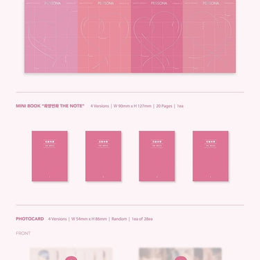 BTS - Mini Album MAP OF THE SOUL : PERSONA [Select Version] AniMelodic