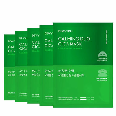 DEWYTREE Calming Duo Cica Mask Sheet 5P AniMelodic
