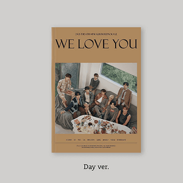 DKB THE 6TH MINI ALBUM REPACKAGE WE LOVE YOU | 2 ALBUMS SET AniMelodic