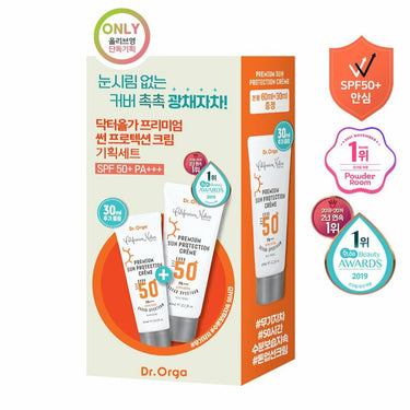 Dr. Orga Premium Sun Protection Cream Special Set (60mL+30mL) AniMelodic