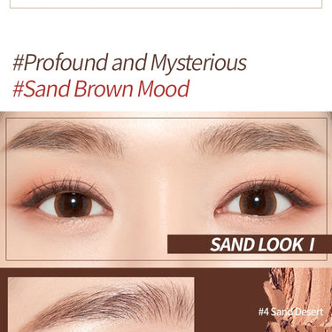 ETUDE Play Color Eyes #Sand Hill AniMelodic