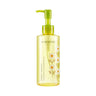 Forest Garden Chamomile Cleansing Oil 200ml AniMelodic