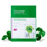 Green Derma Mild Cica Calming Care Mask Sheet AniMelodic