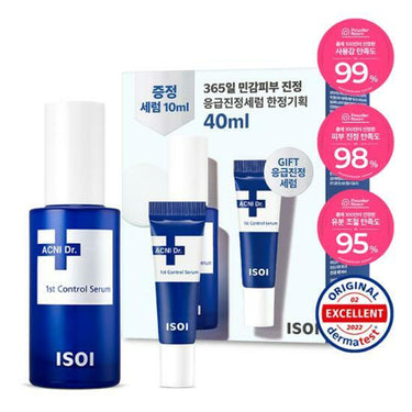 ISOI Acni Dr. 1st Cotrol Serum 40mL Special Set (+10mL) AniMelodic