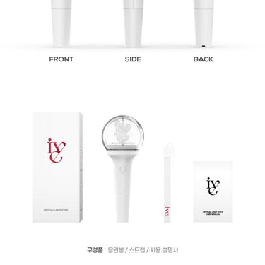 IVE - Official Light Stick AniMelodic