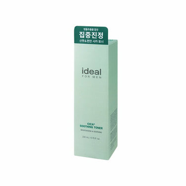 Ideal for Men Better Tone Eye Brow AniMelodic