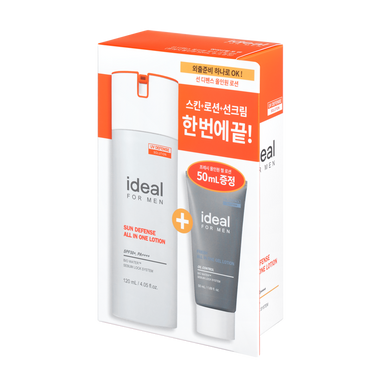 Ideal for Men Sun Defense All In One Lotion Special Set (120mL+50mL) AniMelodic