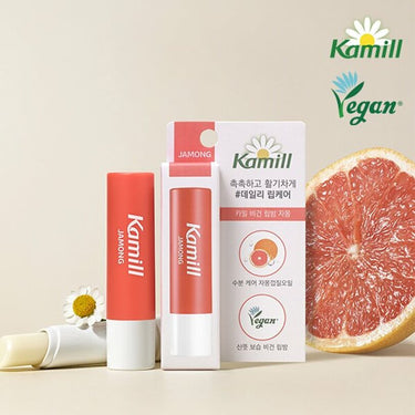 Kamill Vegan Lip Balm #Jamong 4.2g AniMelodic