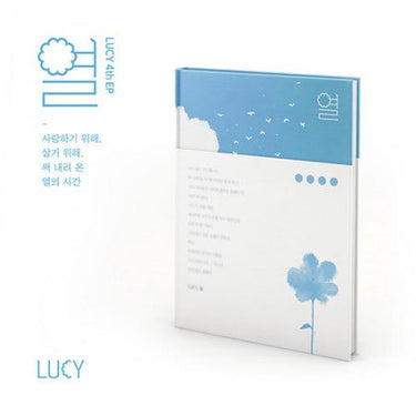 LUCY 4TH EP ALBUM HEAT AniMelodic