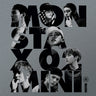 MONSTAR X - 2nd Mini Album : RUSH AniMelodic