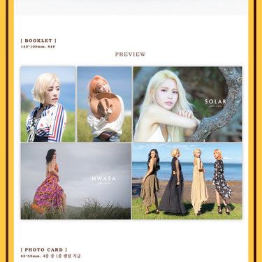 Mamamoo - 6th Mini Album : Yellow Flower AniMelodic