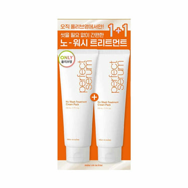 Mise-en-scene Perfect No Wash Treatment Cream Pack 230mL 1+1 AniMelodic