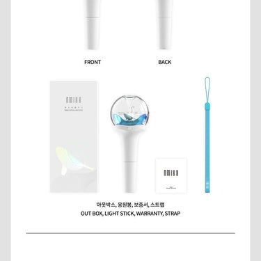 NMIXX - Official Light Stick AniMelodic