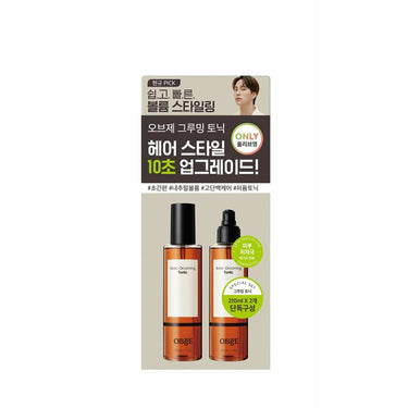 OBge Basic Grooming Tonic Double Pack (210mL*2ea) AniMelodic