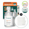 P.CALM Barrier Cycle Toner 200mL Special Set (+Cotton Pads) AniMelodic