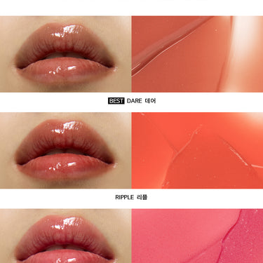 NAMING Dewy Glass Lip Tint [7 Colors]