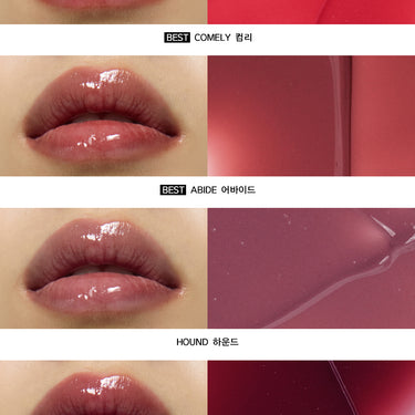NAMING Dewy Glass Lip Tint [7 Colors]