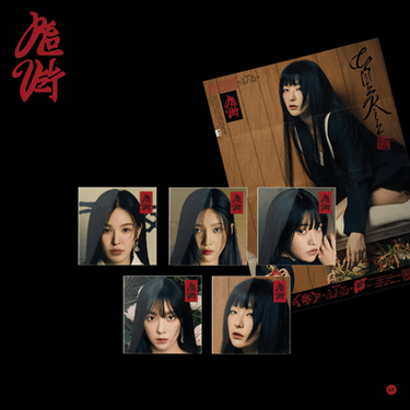 RED VELVET 3RD ALBUM CHILL KILL POSTER VER. | 5 ALBUMS SET AniMelodic