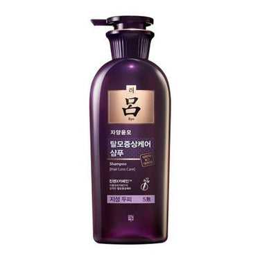 Ryo Hair Loss Care Shampoo For Oily Scalp (400 ml) AniMelodic