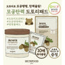 SKINFOOD Acorn Pore Peptide Pad 60P (Special Gift: 10P+Acorn Peptide Mask Sheet 1P) AniMelodic