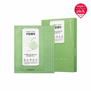 STEADY:D Fabric Mask Sheet Calming Wear Cica Cotton 25mL 5ea AniMelodic