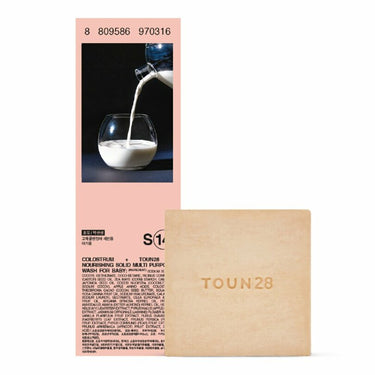 TOUN28 Facial Soap S14 (Foremilk / For all family) 100g AniMelodic