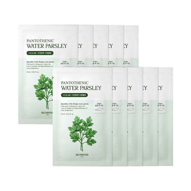 [Water Parsley Mask Sheet] SKINFOOD Pantothenic Water Parsley Mask Sheet 10P AniMelodic