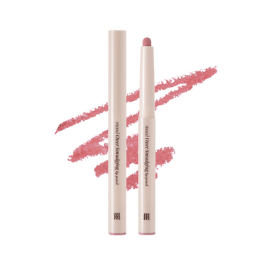 MERZY Mood Over Smoothing Lip Pencil 0.9g
