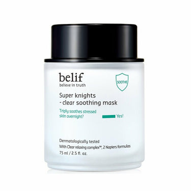 belif Super Knights Clear Soothing Mask 75mL AniMelodic