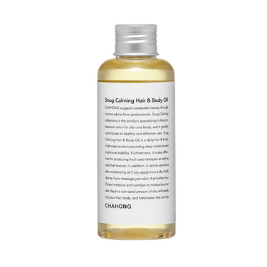 CHAHONG Snug Calming Hair & Body Oil 150ml