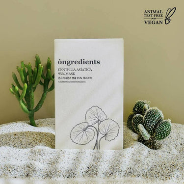 ongredients Centella Asiatica 95% Mask Sheet 5ea AniMelodic
